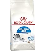 Amazon | ロイヤルカナン FHN インドア 猫用 10kg | ロイヤルカナン